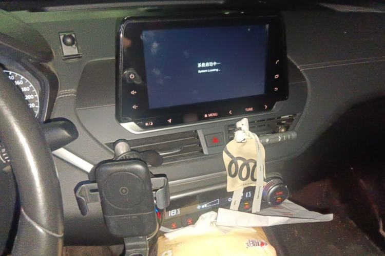 Used Nissan Teana 2020 2.0L XL Comfort Edition Audio And AC Panel