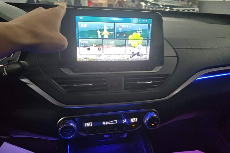 Used Nissan Teana 2020 2.0L XL Comfort Edition Audio And AC Panel