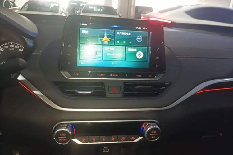 Used Nissan Teana 2020 2.0L XL Comfort Edition Audio And AC Panel