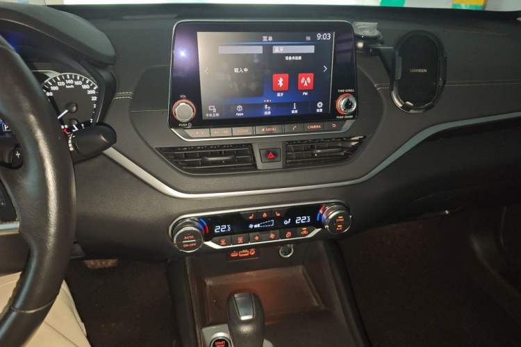 Used Nissan Teana 2020 2.0T XL Upper AD1 Smart Navigation Edition Audio And AC Panel