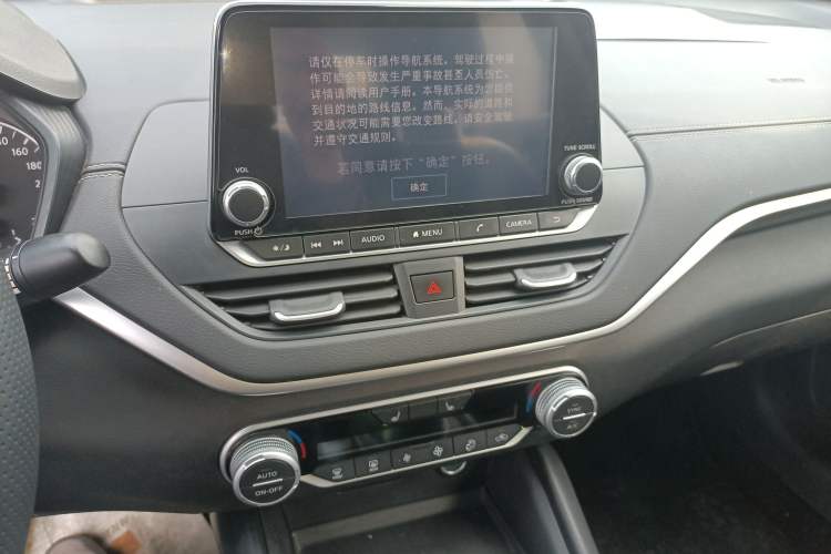 Used Nissan Teana 2020 2.0L XL Comfort Edition Audio And AC Panel