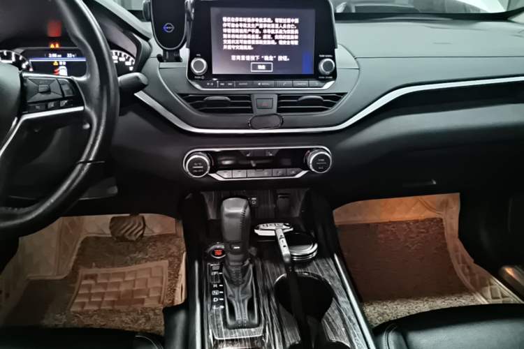 Used Nissan Teana 2020 2.0L XL Upper SmartDrive Version Audio And AC Panel