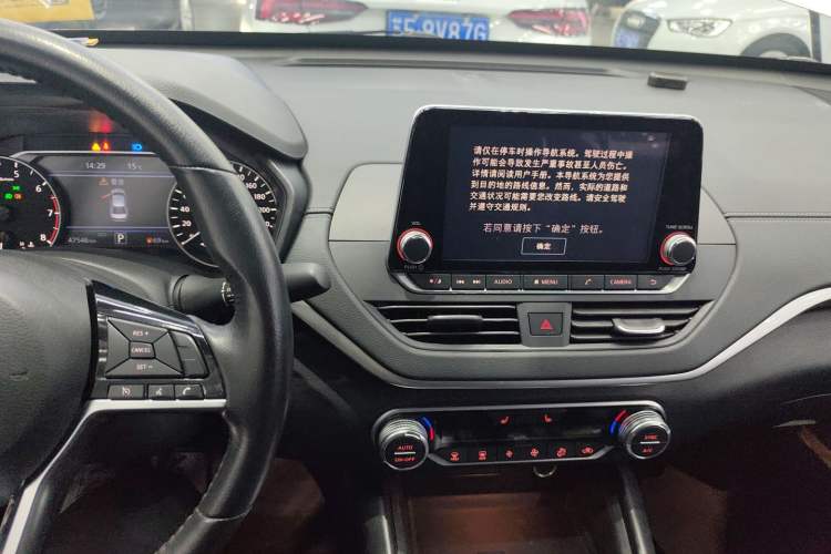 Used Nissan Teana 2020 Revised Version 2.0L XL Upper Smart Drive Edition Audio And AC Panel