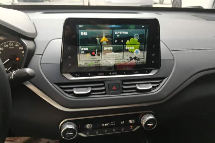 Used Nissan Teana 2020 2.0L XL Comfort Edition Audio And AC Panel