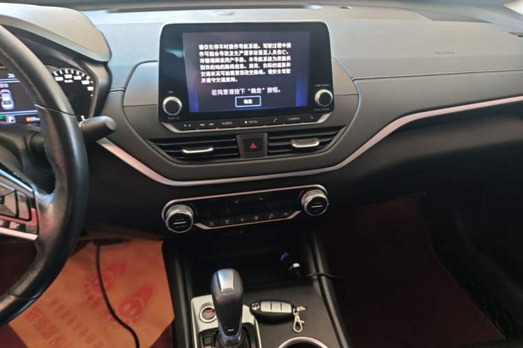Used Nissan Teana 2020 2.0L XL Upper SmartDrive Version Audio And AC Panel