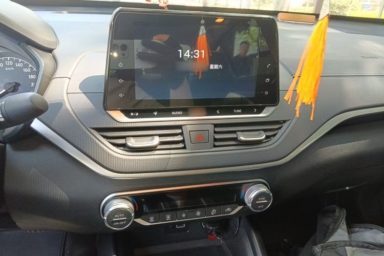 Used Nissan Teana 2020 2.0L XL Comfort Edition Audio And AC Panel