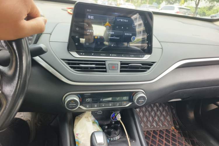 Used Nissan Teana 2020 2.0L XL Comfort Edition Audio And AC Panel