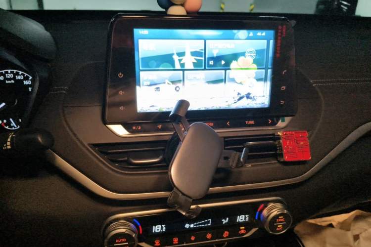 Used Nissan Teana 2020 2.0L XL Comfort Edition Audio And AC Panel