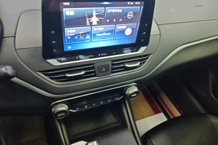Used Nissan Teana 2020 2.0L XL Comfort Edition Audio And AC Panel