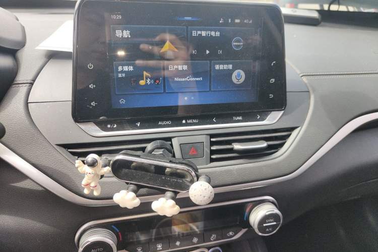 Used Nissan Teana 2020 2.0L XL Comfort Edition Audio And AC Panel