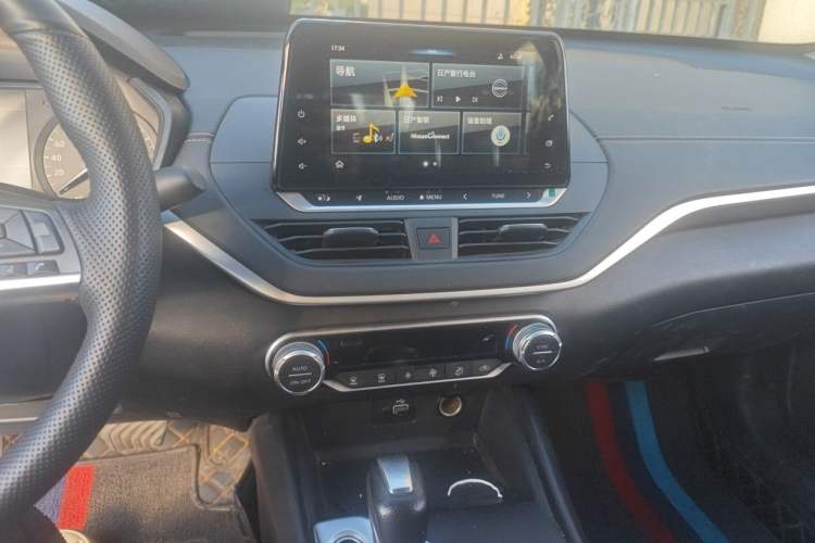 Used Nissan Teana 2020 2.0L XL Comfort Edition Audio And AC Panel