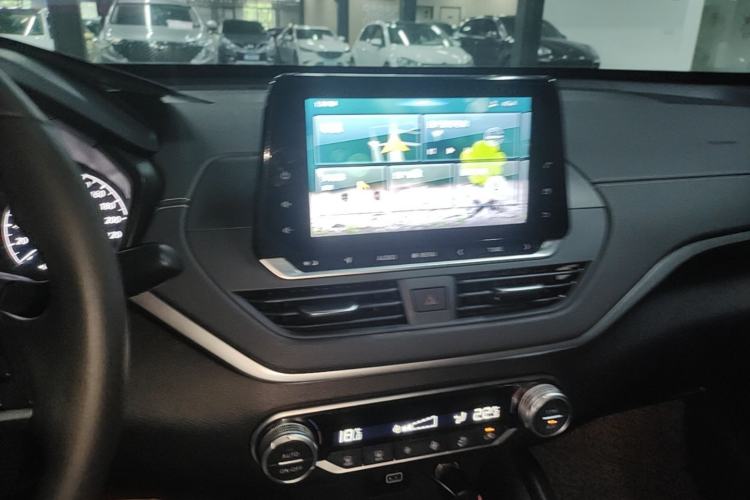Used Nissan Teana 2020 2.0L XL Comfort Edition Center Console