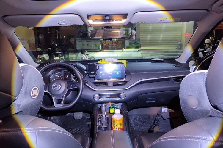 Used Nissan Teana 2020 Revised Version 2.0L XL Comfort Edition Center Console