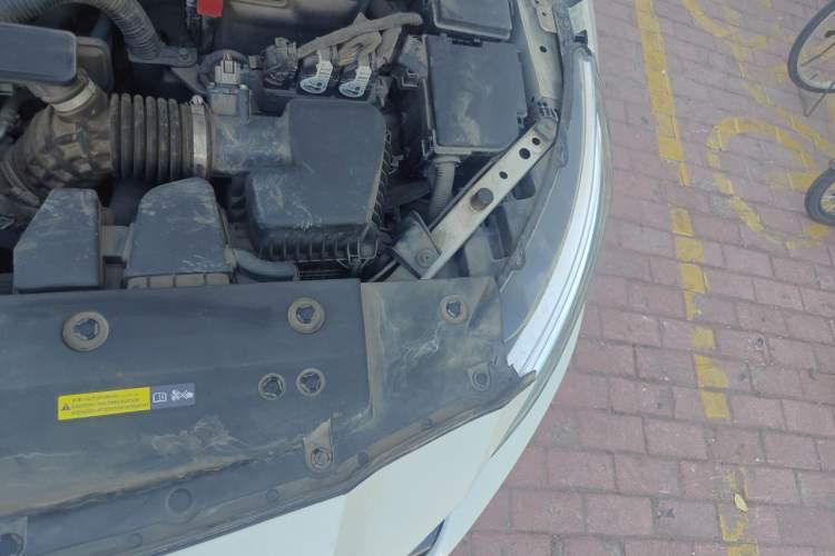 Used Nissan Teana 2020 2.0L XL Upper SmartDrive Version Engine Bay Left