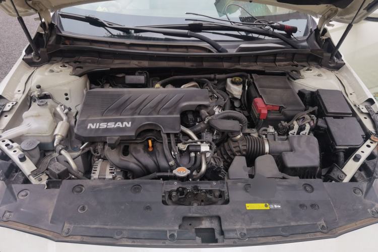 Used Nissan Teana 2020 2.0L XL Comfort Edition Engine Bay