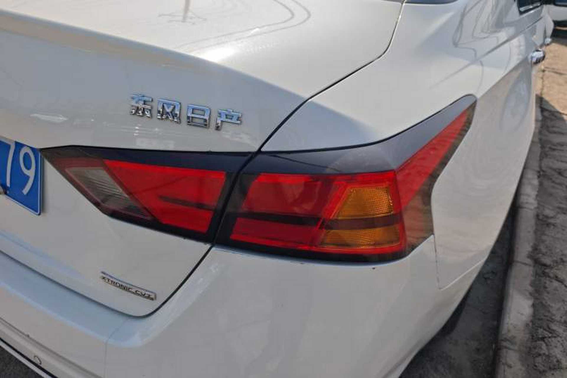 Used Nissan Teana 2020 2.0L XL Comfort Edition Exterior 3
