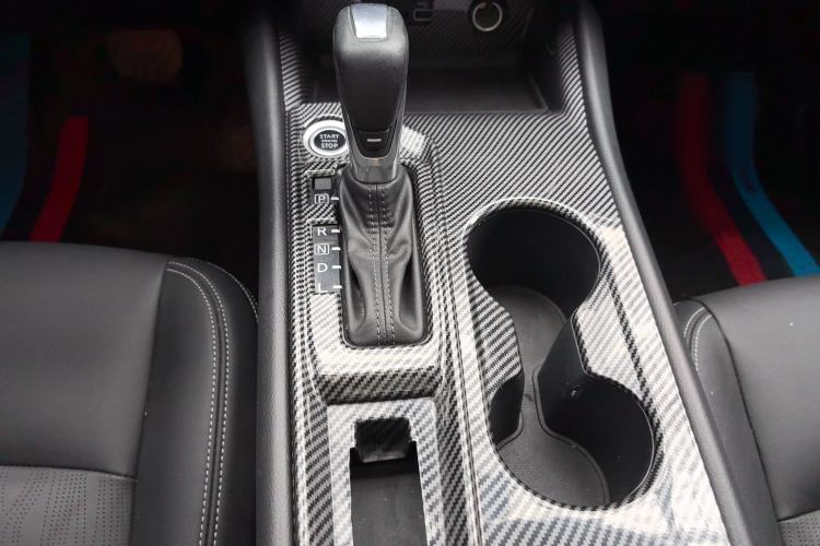 Used Nissan Teana 2020 2.0L XL Comfort Edition Gear Lever