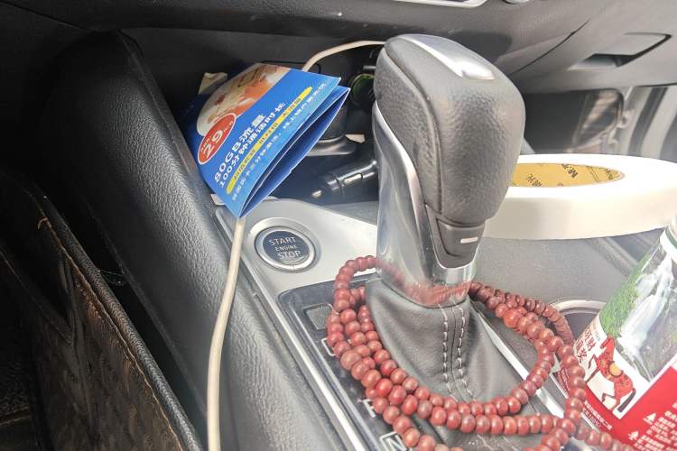 Used Nissan Teana 2020 2.0L XL Comfort Edition Gear Lever