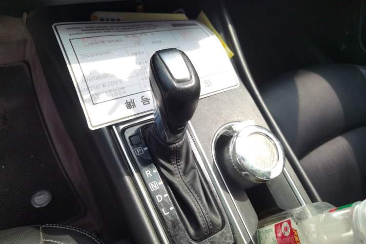 Used Nissan Teana 2020 2.0L XL Comfort Edition Gear Lever