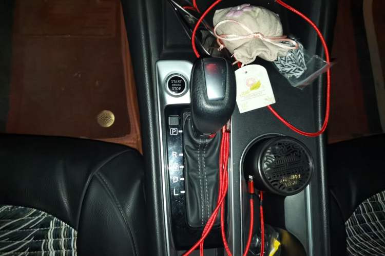 Used Nissan Teana 2020 Revised Version 2.0L XL Comfort Edition Gear Lever