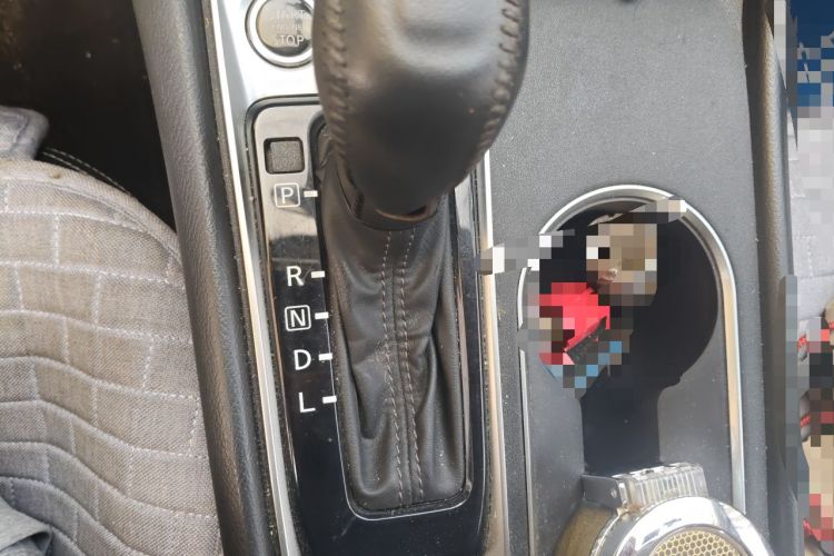 Used Nissan Teana 2020 2.0L XL Comfort Edition Gear Lever
