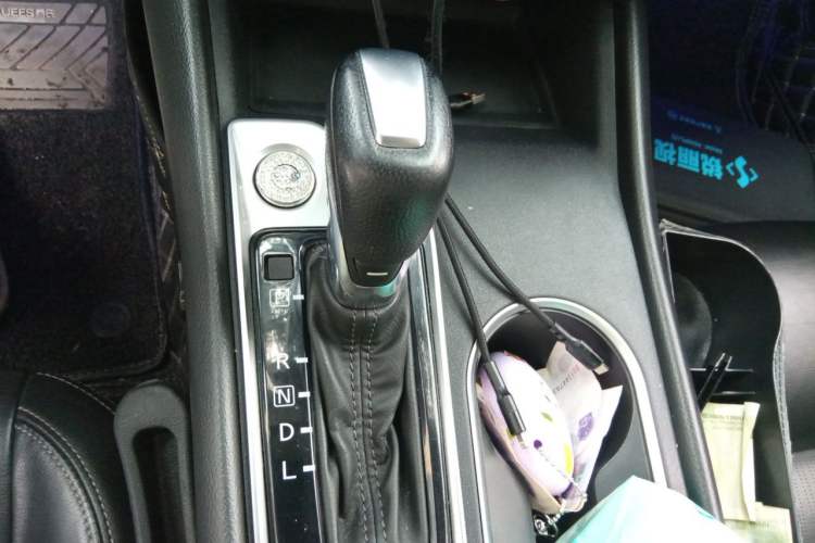 Used Nissan Teana 2020 Revised Version 2.0L XL Comfort Edition Gear Lever