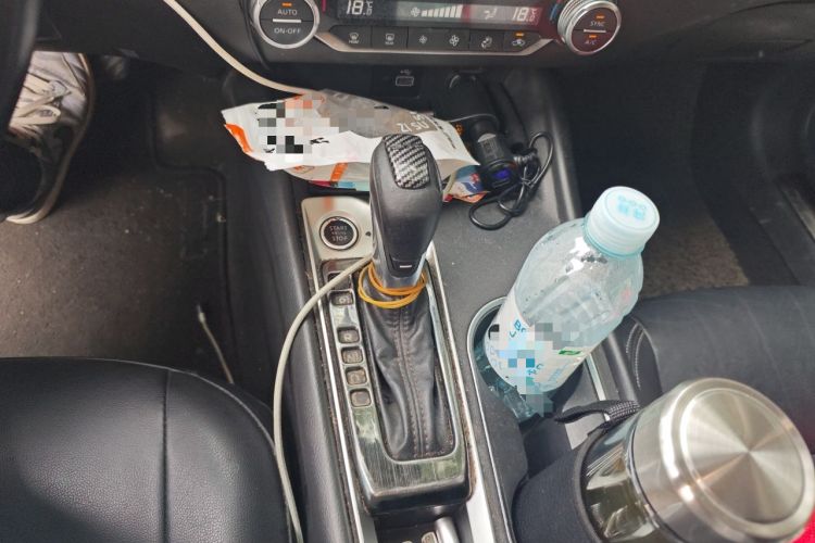 Used Nissan Teana 2020 Revised Version 2.0L XL Comfort Edition Gear Lever