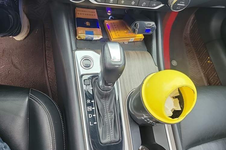 Used Nissan Teana 2020 Revised Version 2.0L XL Comfort Edition Gear Lever