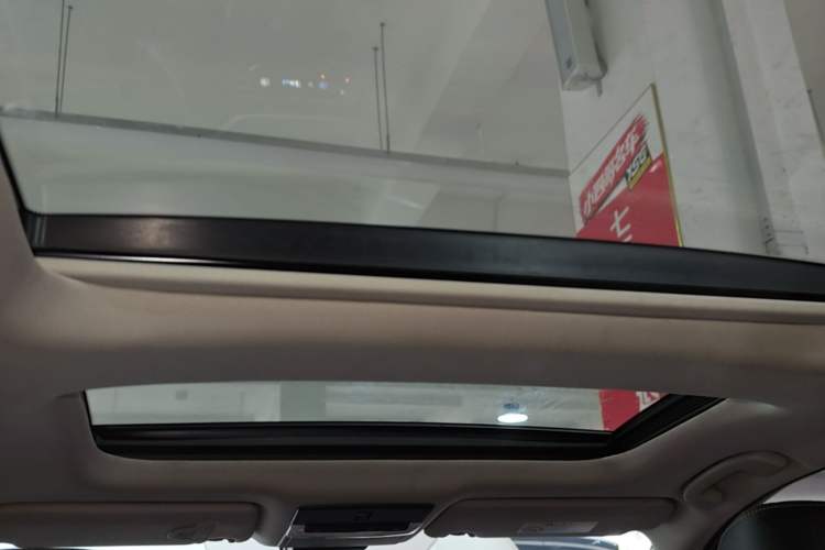 Used Nissan Teana 2020 2.0L XL Upper SmartDrive Version Headliner