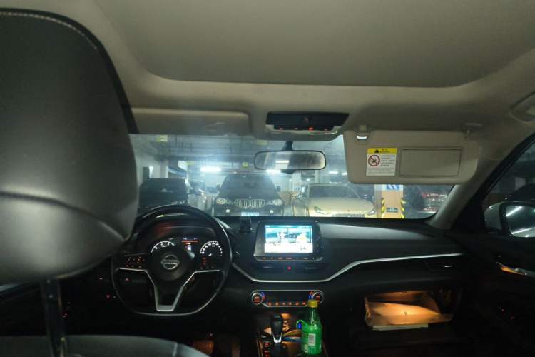 Used Nissan Teana 2020 2.0L XL Comfort Edition Headliner