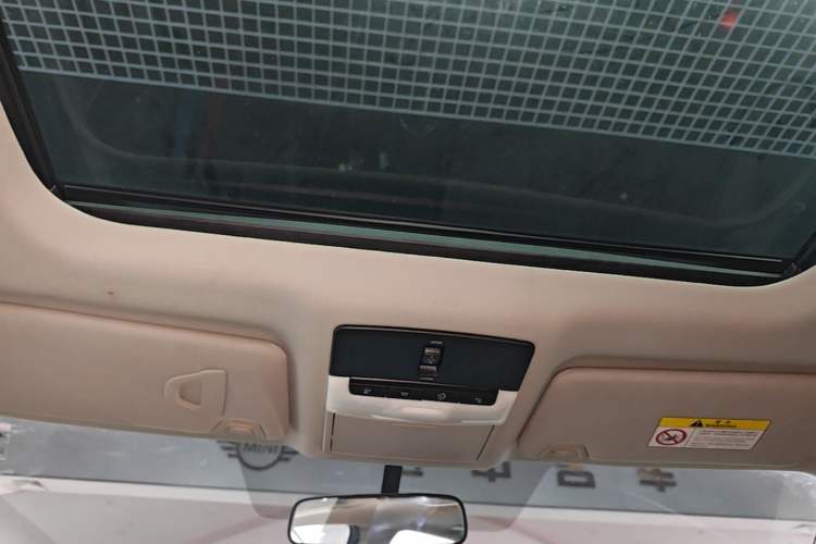 Used Nissan Teana 2020 2.0L XL Comfort Edition Headliner
