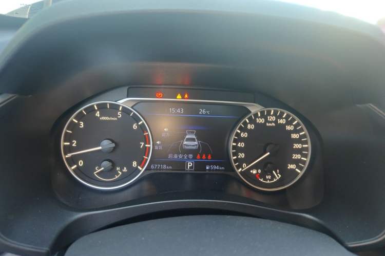 Used Nissan Teana 2020 2.0L XL Upper SmartDrive Version Instrument Cluster