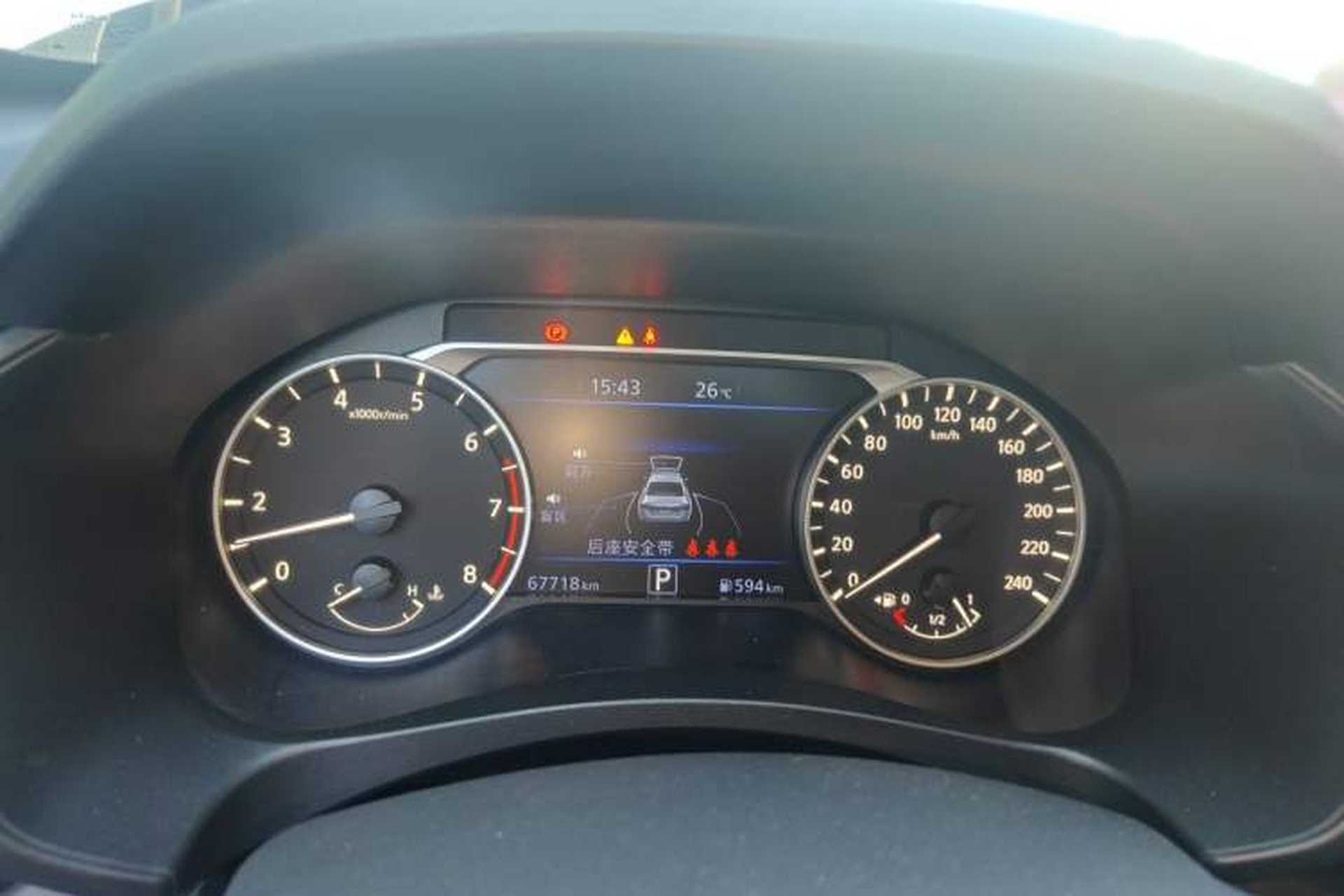 Used Nissan Teana 2020 2.0L XL Upper SmartDrive Version Instrument Cluster