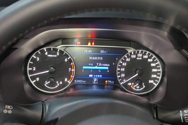 Used Nissan Teana 2020 2.0L XL Upper SmartDrive Version Instrument Cluster