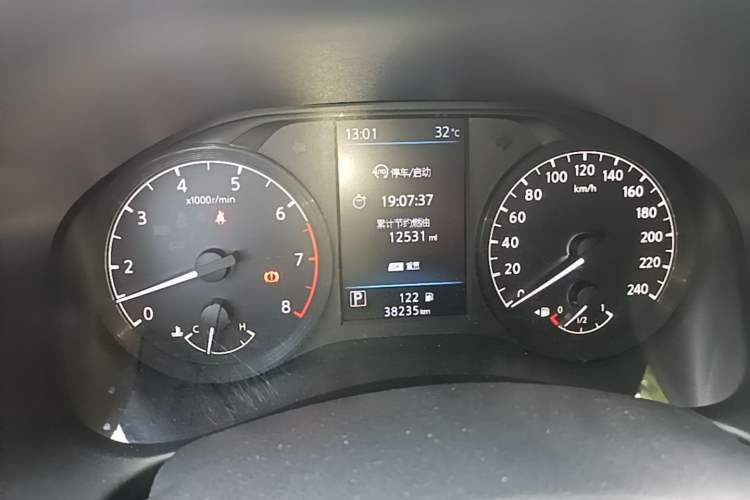 Used Nissan Teana 2020 2.0L XL Comfort Edition Instrument Cluster