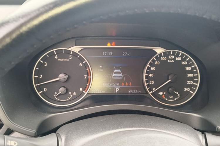Used Nissan Teana 2020 Revised Version 2.0L XL Upper Smart Drive Edition Instrument Cluster