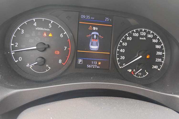 Used Nissan Teana 2020 2.0L XL Comfort Edition Instrument Cluster