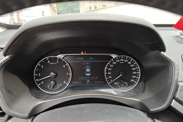 Used Nissan Teana 2020 Revised Version 2.0T XL Upper AD1 Smart Navigation Edition Instrument Cluster