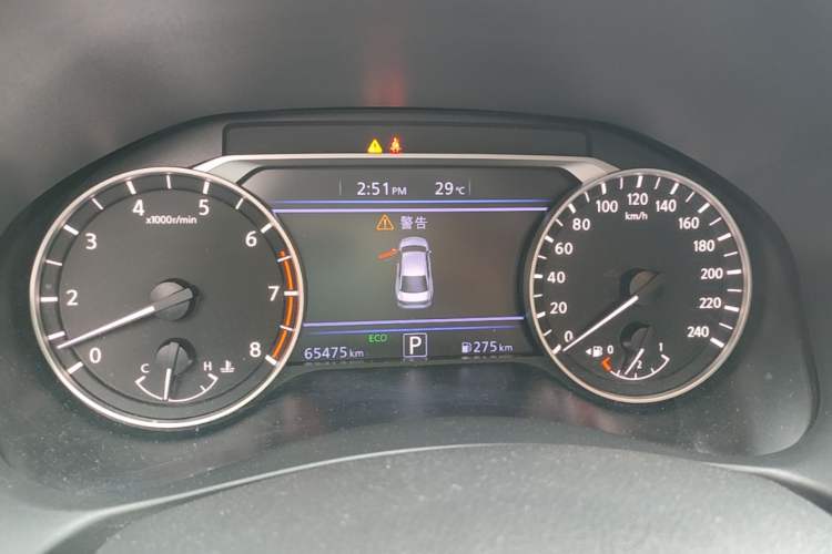 Used Nissan Teana 2020 Revised Version 2.0L XL Upper Smart Drive Edition Instrument Cluster