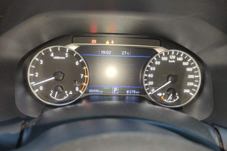 Used Nissan Teana 2020 Revised Version 2.0L XL Upper Smart Drive Edition Instrument Cluster