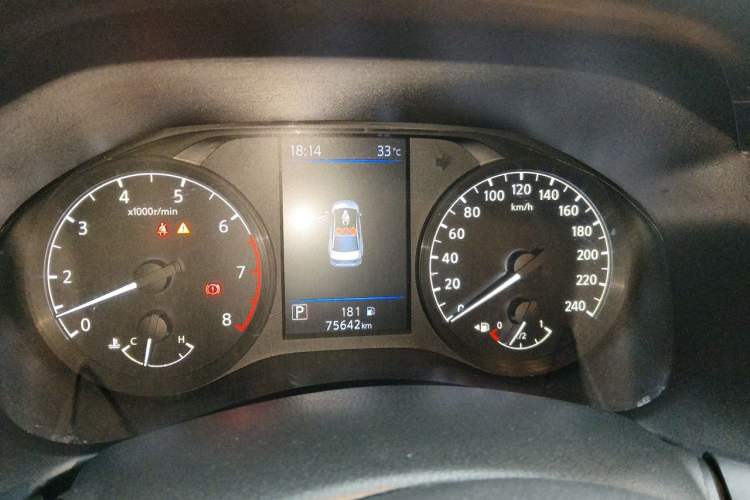 Used Nissan Teana 2020 2.0L XL Comfort Edition Instrument Cluster