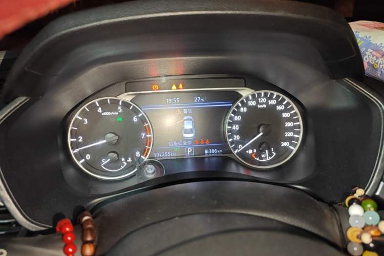 Used Nissan Teana 2020 Revised Version 2.0L XL Upper Smart Drive Edition Instrument Cluster