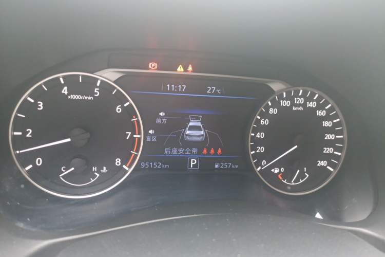 Used Nissan Teana 2020 2.0L XL Upper SmartDrive Version Instrument Cluster