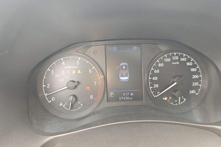 Used Nissan Teana 2020 Revised Version 2.0L XL Comfort Edition Instrument Cluster