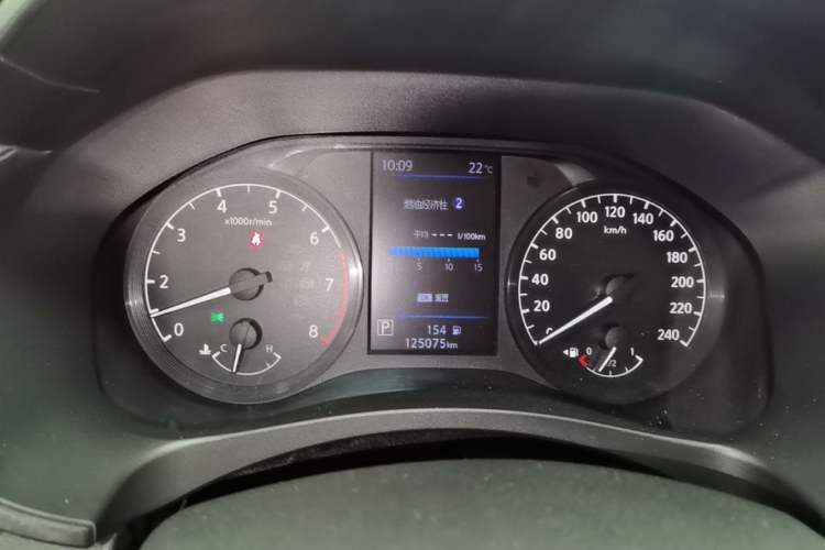 Used Nissan Teana 2020 2.0L XL Comfort Edition Instrument Cluster