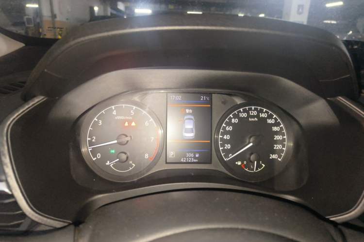 Used Nissan Teana 2020 2.0L XL Comfort Edition Instrument Cluster