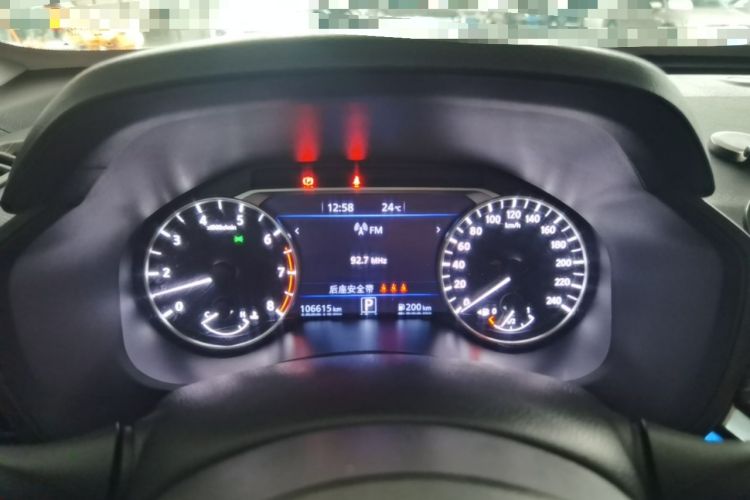 Used Nissan Teana 2020 Revised Version 2.0L XL Upper Smart Drive Edition Instrument Cluster