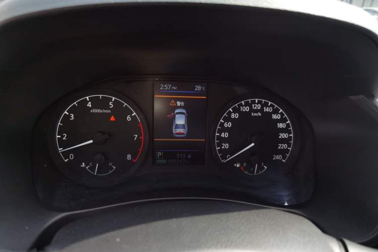 Used Nissan Teana 2020 2.0L XL Comfort Edition Instrument Cluster