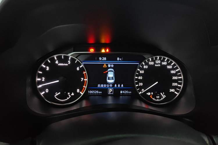Used Nissan Teana 2020 2.0L XL Upper SmartDrive Version Instrument Cluster