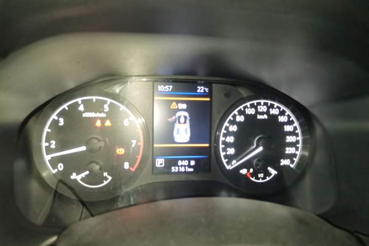 Used Nissan Teana 2020 Revised Version 2.0L XL Comfort Edition Instrument Cluster